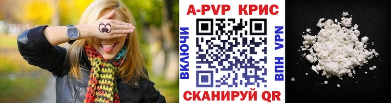 Что такое Таганрог СОЛЬ Меф ГАШИШ Кокаин