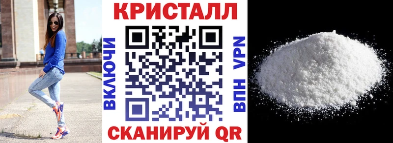 дарнет шоп  Таганрог  АМФ Premium 