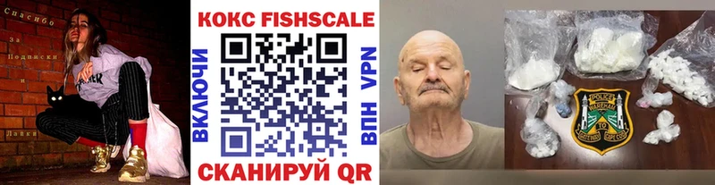 КОКАИН Боливия  это состав  Таганрог 