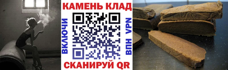 Гашиш Premium  Таганрог 