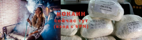 mdpv Бугульма