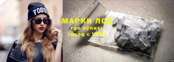 метадон Бородино