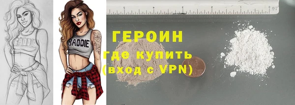 каннабис Верхнеуральск