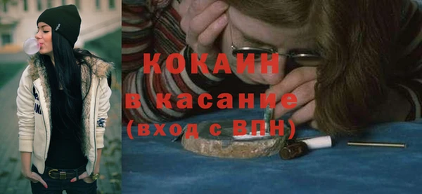 каннабис Верхнеуральск