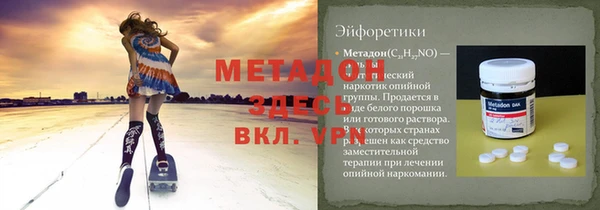 каннабис Верхнеуральск
