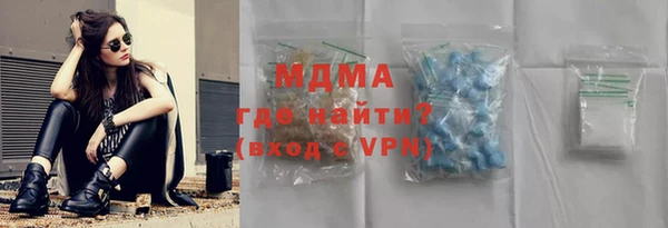метадон Бородино