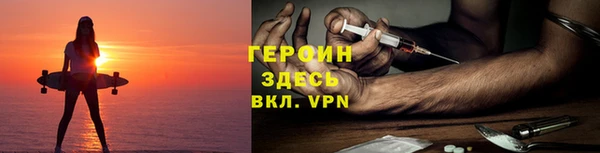 mdpv Бугульма