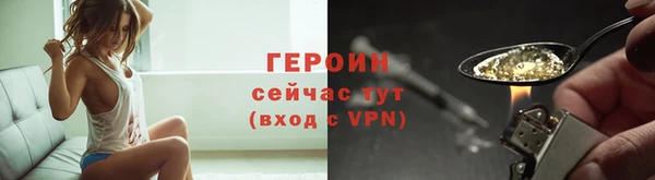 mdpv Бугульма