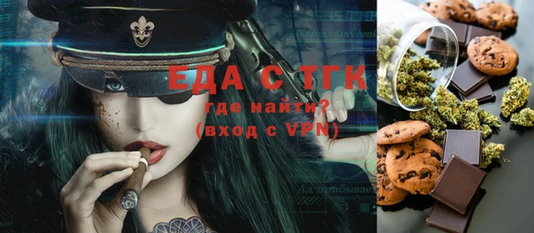 дурь Верхний Тагил
