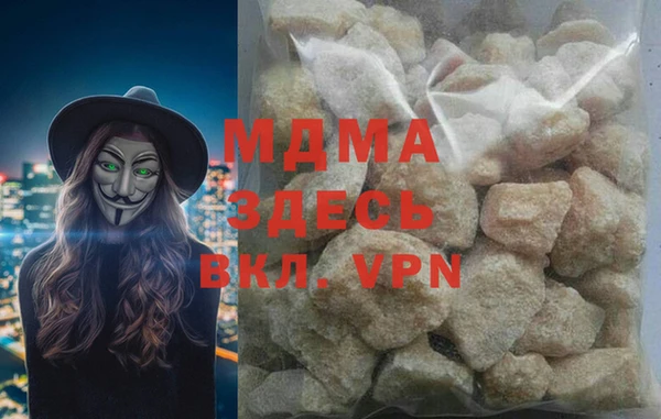 метадон Бородино