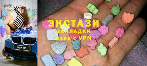 каннабис Верхнеуральск