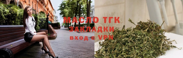 метадон Бородино