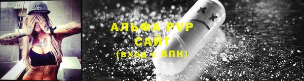 метадон Бородино