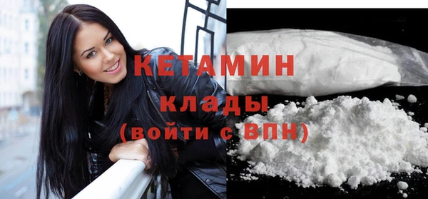 каннабис Верхнеуральск