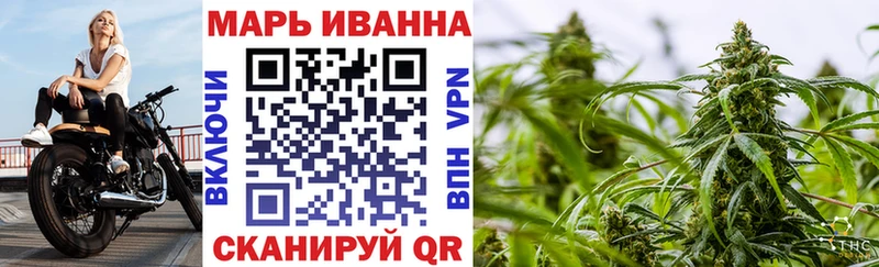 Канабис ГИДРОПОН  купить наркотики цена  Таганрог 